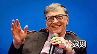 比尔盖茨是谁,世界首富比尔盖茨简介