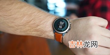 智能手表什么处理器好,智能手表芯片排行天梯图