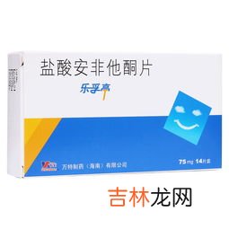 葵乐酮素的作用,葵乐酮素的作用