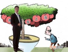 退休工资和养老金的区别在哪里,退休工资与养老金有什么区别