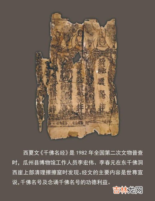 古代瓜州是现在的哪里,泊船瓜洲的瓜州是哪里？