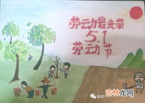 以劳动为主题的座右铭,关于劳动的人生格言