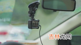 行车记录仪停车后能自动录像吗,行车记录仪熄火停车后能自动录像吗