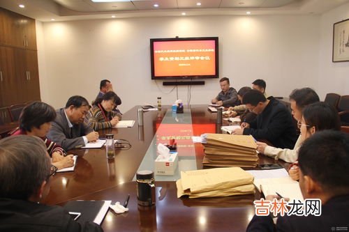领导评价意见怎么写,领导对员工的工作评语简短怎么写?