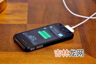 手机充电的正确方法,教你如何正确给手机充电?手机充电的正确方法?