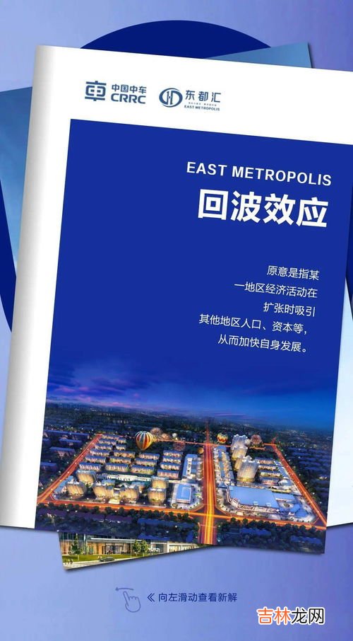 你错过的财富风口大概有哪些呢,不是难致富,只怪没门路,中国未来10年有哪些“财富机会”?