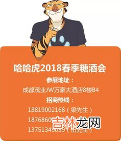 你错过的财富风口大概有哪些呢,不是难致富,只怪没门路,中国未来10年有哪些“财富机会”?