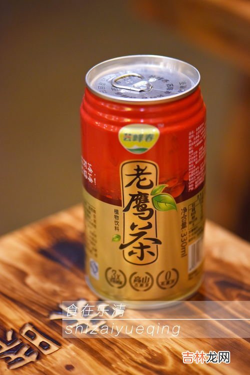 老鹰茶的功效,老鹰茶的功效和作用 老鹰茶可以降血压吗
