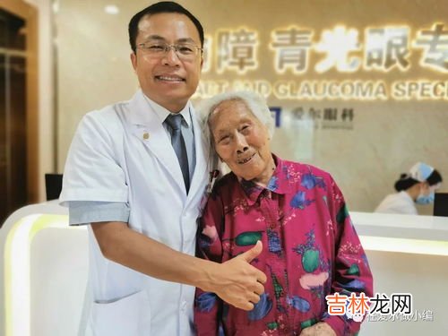 九十岁老人称什么,九十岁是什么称呼？