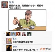 辣吃多了肚子疼怎么办,辣椒吃多了肚子疼怎么办 辣椒吃多了肚子疼怎弄