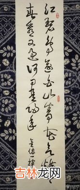 绝句二首杜甫原文,《绝句二首》原文及翻译赏析。