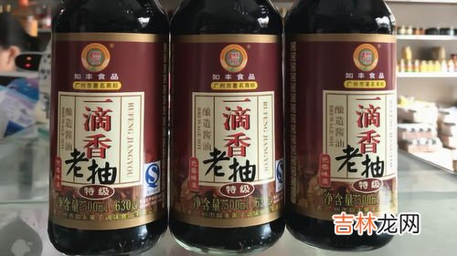 老抽跟生抽区别酱油,生抽、老抽与酱油的区别？