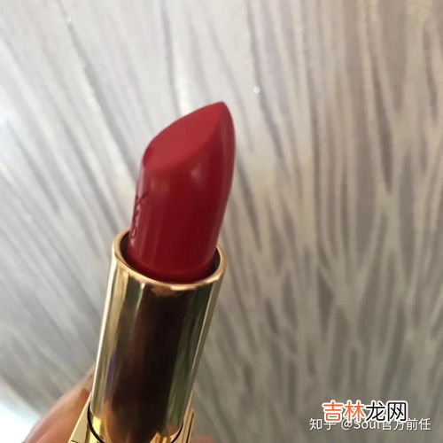 抹了过期的口红会怎样,一般口红的保质期是多久?涂抹过期的口红有哪些危害?