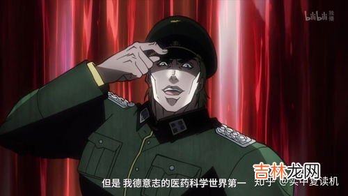 jojo三大梗是啥,JOJO 除了「我不做人啦！JOJO！」还有哪些梗？