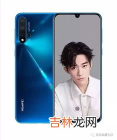 nova5pro有指关节截屏吗,华为nova 5 pro可以敲击两下屏幕截屏吗？