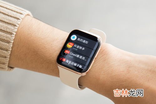 智能手表小表盘男款有哪些款,男生带什么智能手表好