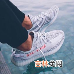 椰子鞋正品和仿品区别 yeezy真假鉴定八个点,怎么分辨椰子鞋真假