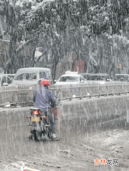 太原市启动暴雪Ⅳ级应急响应,IV级应急响应是什么意思
