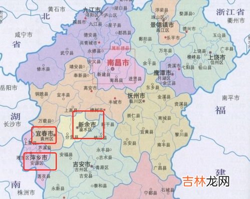 九江市有几个区几个县,江西九江市有几个县区?
