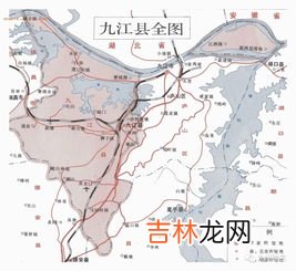 九江市有几个区几个县,江西九江市有几个县区?