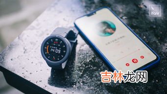 智能手表应用商店app,智能手表要下什么系统软件