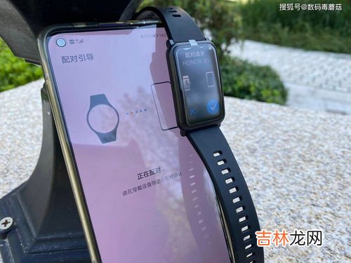 智能手表有必要买eSIM吗,esim功能的智能手表