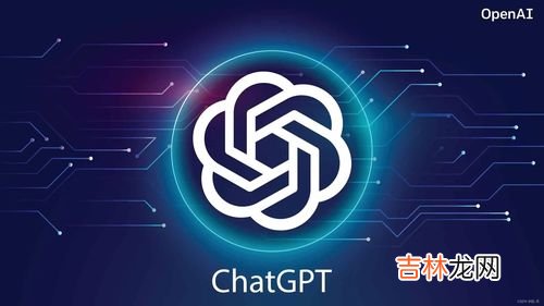 ChatGPT怎么样好用吗,chatgpt婚内怎么用