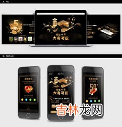 黄钻有什么用,QQ黄钻有什么用？