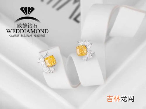 黄钻有什么用,QQ黄钻有什么用？