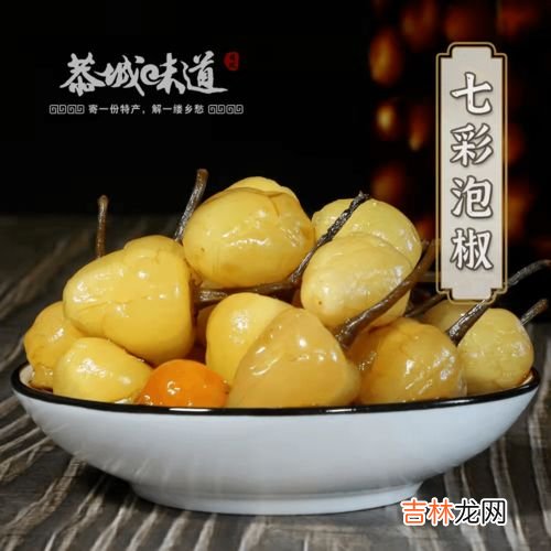 广西七彩椒怎么泡才脆,七彩辣椒怎么泡才脆口?