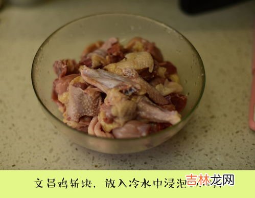 鸭食管煮多久是脆的,鸭食管做法大全 鸭食管的好吃做法