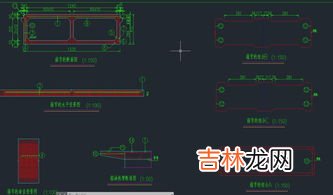 组合座什么意思,火车上的组合座是什么意思？