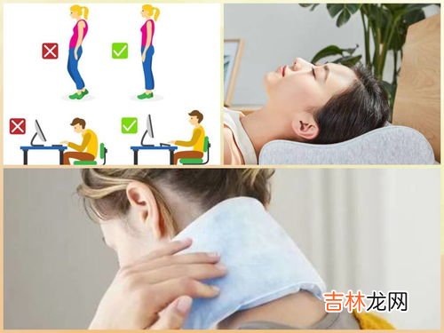 颈椎有富贵包怎么去除,有些时候脖子上会出现“富贵包”,该怎么样去消除最有效?