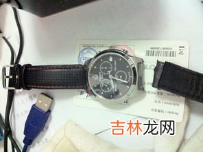 拆个表带一般花多少钱,截表带花多少钱？