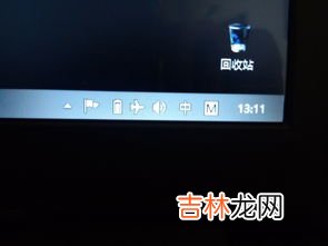 华为朗读模式关不掉,华为手机关闭屏幕朗读模式设置
