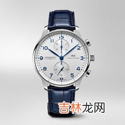扬州万国手表专卖店：优质品质与完美服务并存,万国手表服务中心