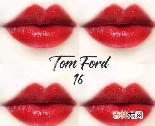 tf口红生产日期在哪,tf口红a41生产日期