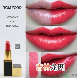 tf口红生产日期在哪,tf口红a41生产日期
