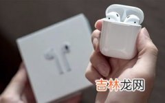 airpods防水吗,airpods pro防水吗