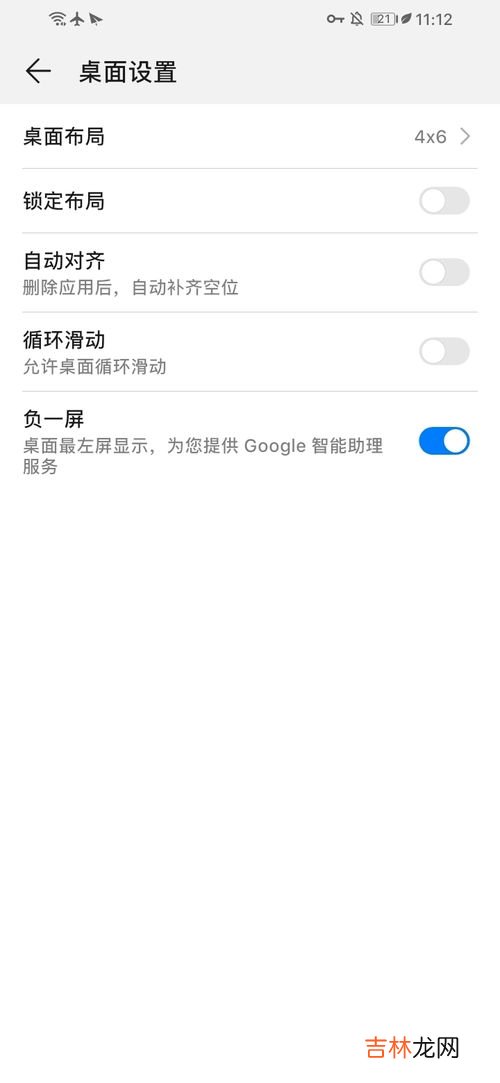 怎么解决,手机发热如何解决?