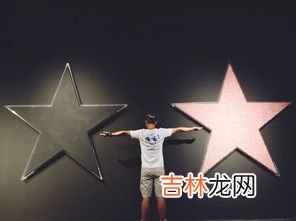 摆个pose是什么意思,摆个姿势的英文怎么说