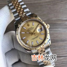 戴浪琴手表什么档次,浪琴手表属于什么档次？