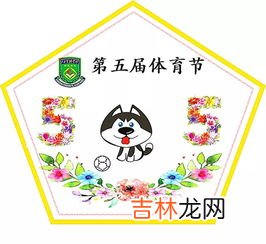 代表友谊的数字有哪些,特殊红包数字含义友情