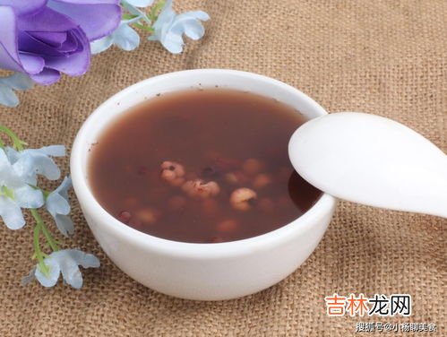 赤小豆薏米茶的功效,赤小豆芡实红薏米茶的功效 赤小豆芡实红薏米茶的功效是什么