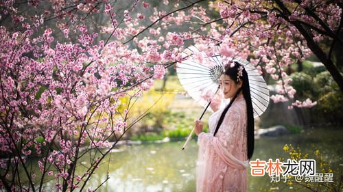 景琰这个名字寓意,十画木字旁寓意好的字 五行属木安逸的名字？
