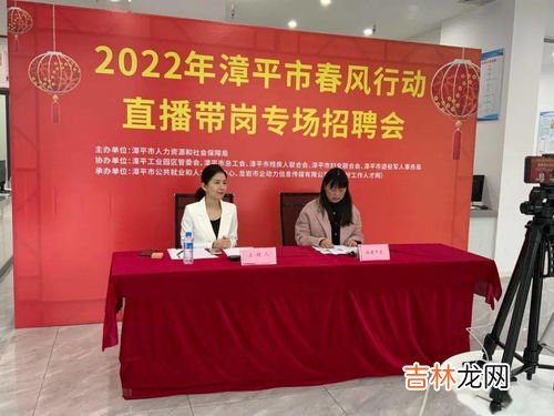 沐春风，稳就业，暖民心，残疾人群体是否能被照顾呢,如何看待残疾人就业？