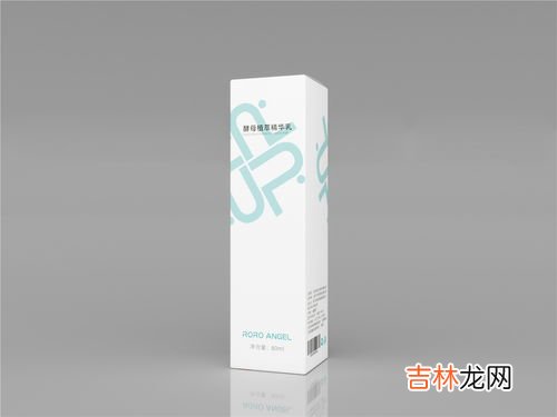 精华在乳液之前用还是之后用,精华是在乳液前还是乳液后使用呢？