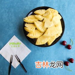 菠萝可以和鸡蛋一起吃吗,鸡蛋和菠萝能一起吃吗
