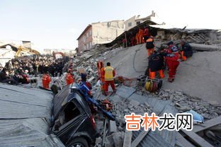 土耳其强震致3800人遇难，强震背后的致命伤是什么,爱琴海地震已致土耳其20人遇难，救援行动进行的如何了？