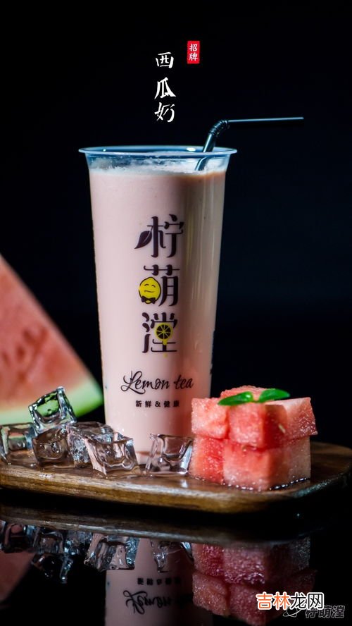 柠檬可以和牛奶一起喝吗,牛奶和柠檬能在一起喝吗?